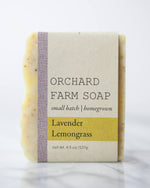 Lavender Lemongrass Soap//Homegrown Soap//Natural Soap